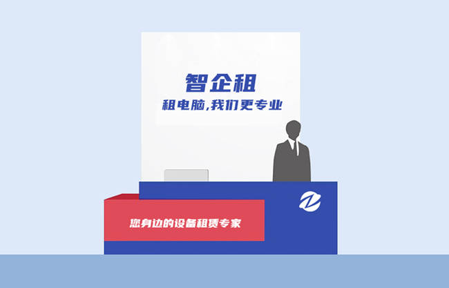 圣峰回收站
